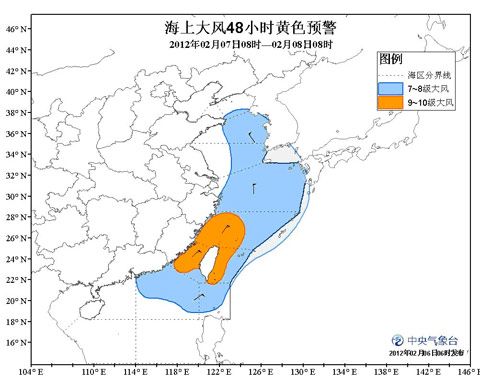 海上大风48小时黄色预警