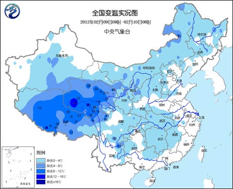 图2 全国降温实况图（2012年2月9日08时～10日08时）