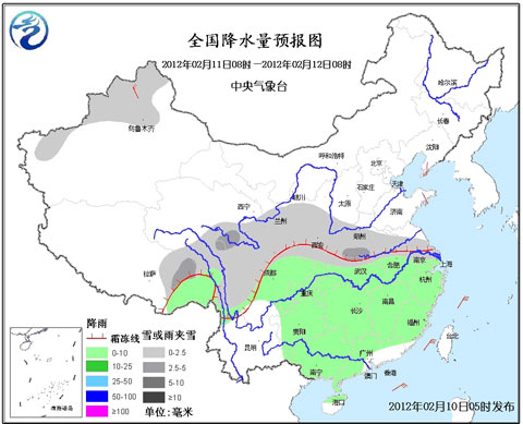 11日8时至12日8时全国降水量预报图